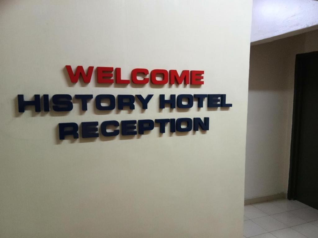 History Hotel Kangar Eksteriør bilde